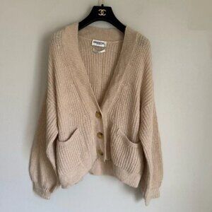 Essentiel Antwerp mohair blend chunky oversized boxy fit cardigan beige